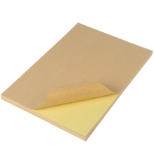 A4 Sheet brown kraft paper stickers self adhesive Inkjet laser printing labels